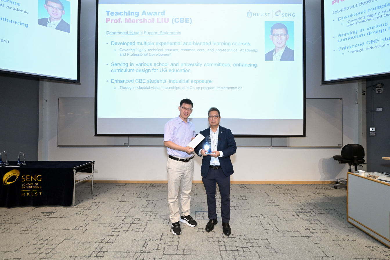 Teaching award