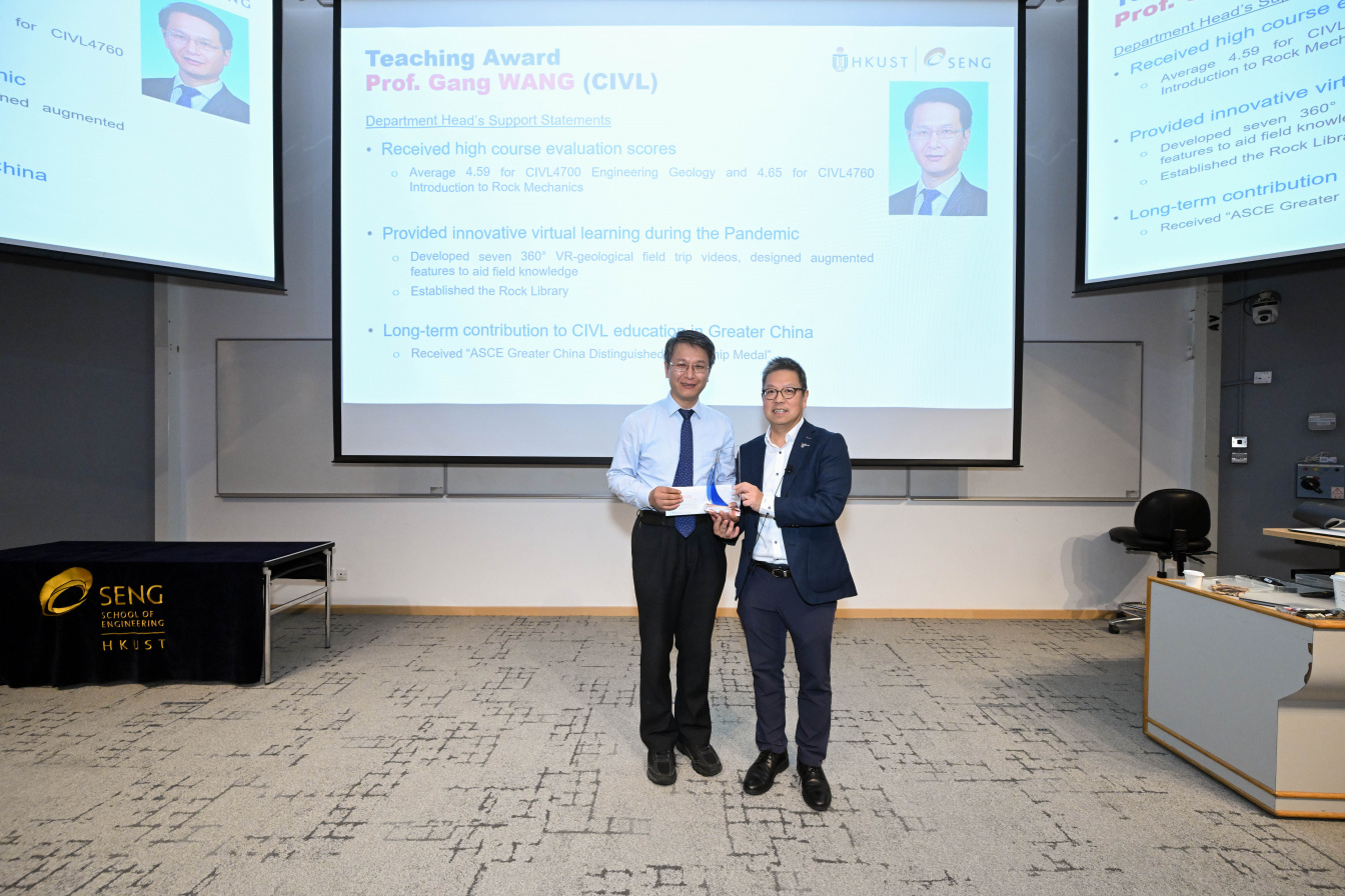 Teaching award