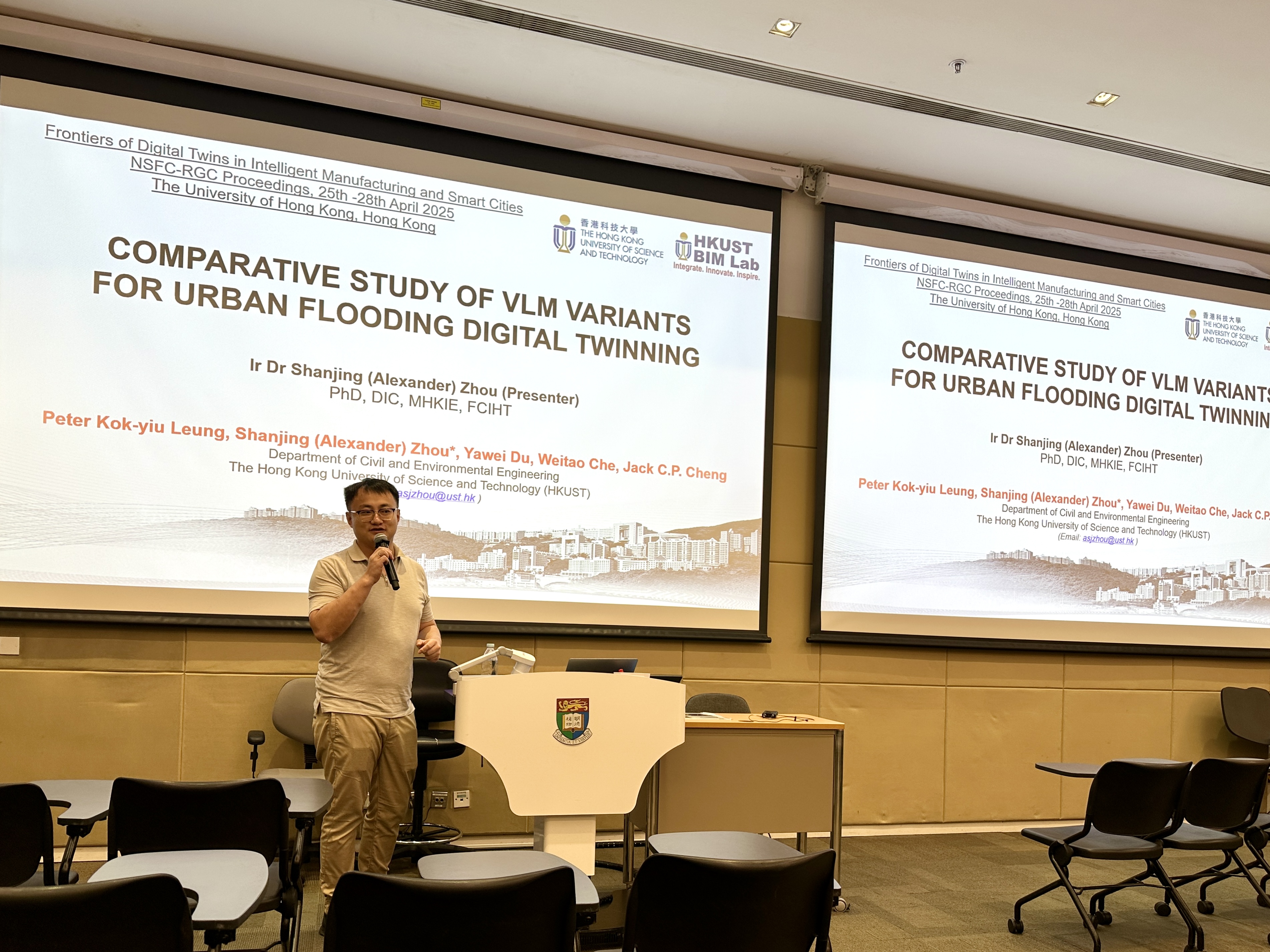 Dr. Shanjing Zhou presenting at the conference