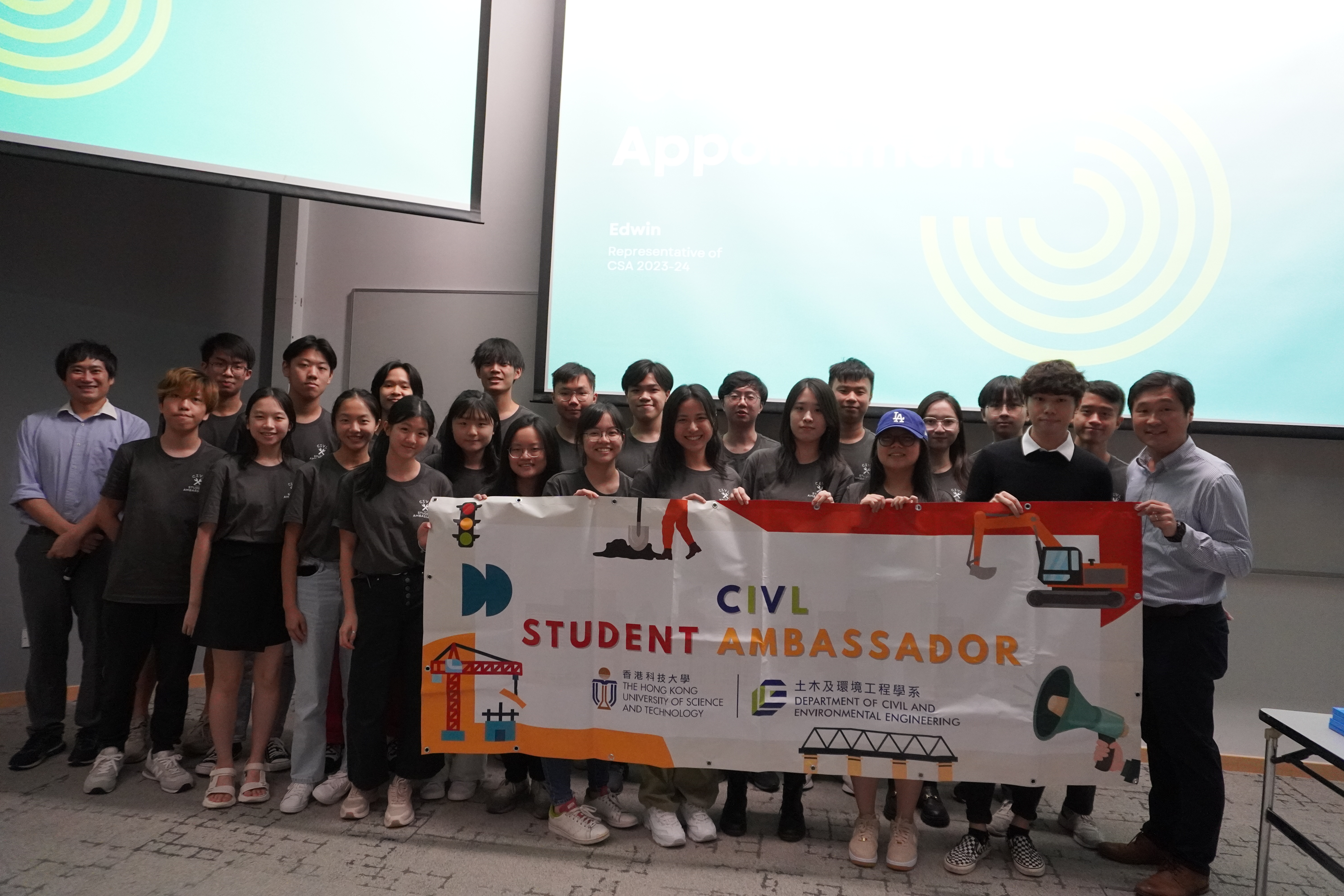 CIVL Student Ambassadors Appointment Ceremony 