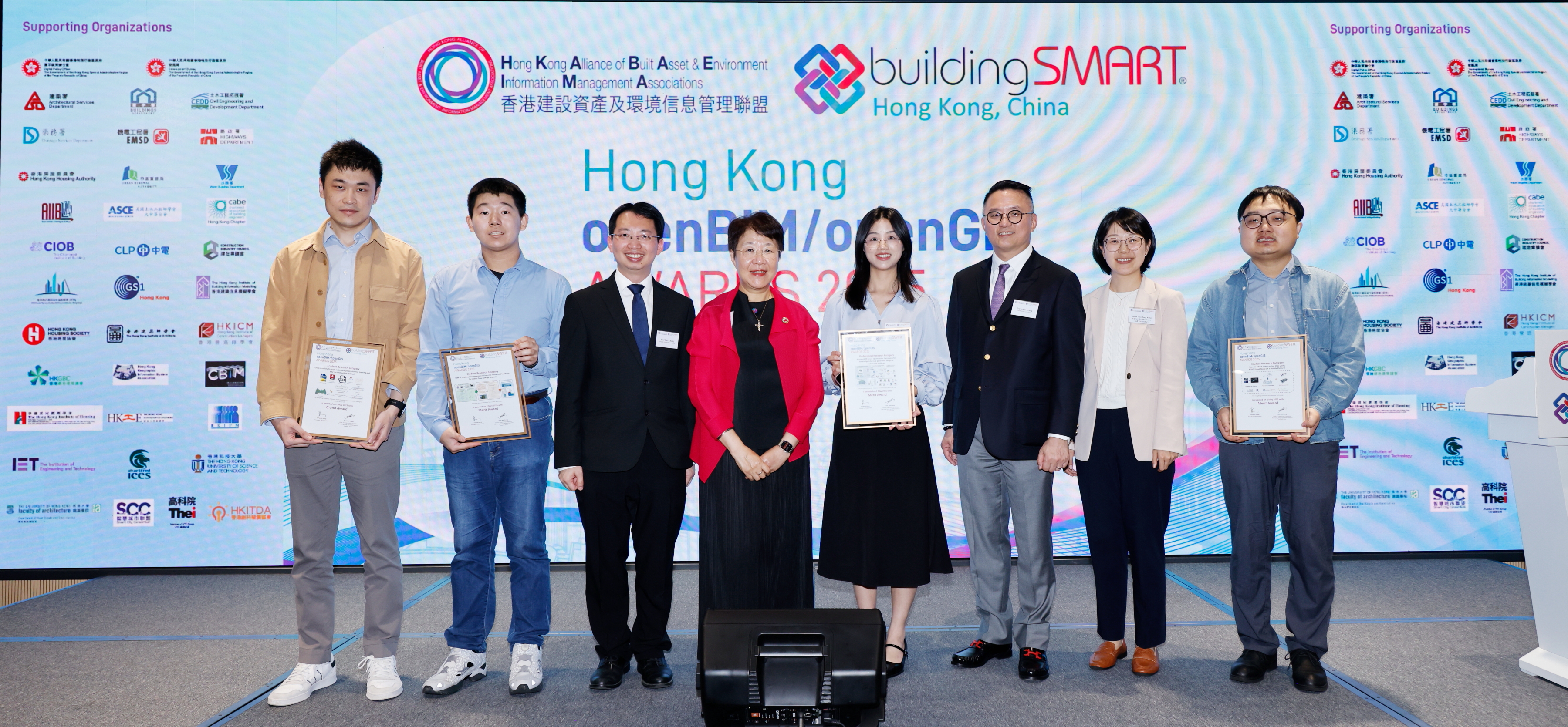 (From left to right) Mr. Xun LU, Mr. Xuhong HUANG, Prof. Jack C.P. CHENG, Ar. Prof. Ada FUNG (Chairperson of buildingSMART Hong Kong), Ms. Wincy Wenli LIU, Ir. Francis LEUNG (President of HKABAEIMA), Prof. Yantao YU and Mr. Wenyu LI