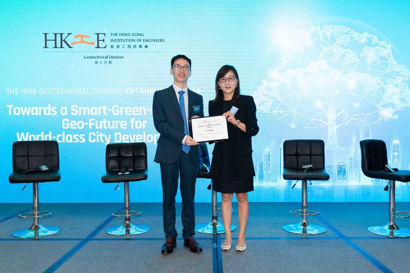 Dr. Xiao Te Wins Bright Spark Lecture Award