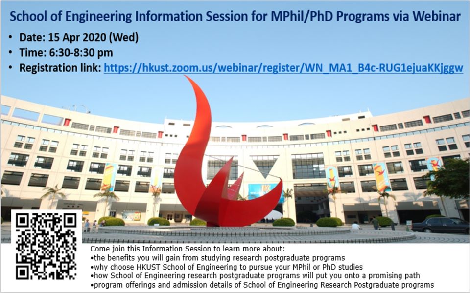 	   SENG - Facebook Event of Online Info Session for Mphil/PhD Programs (15-Apr)