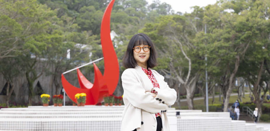 Prof. Sisi Jian