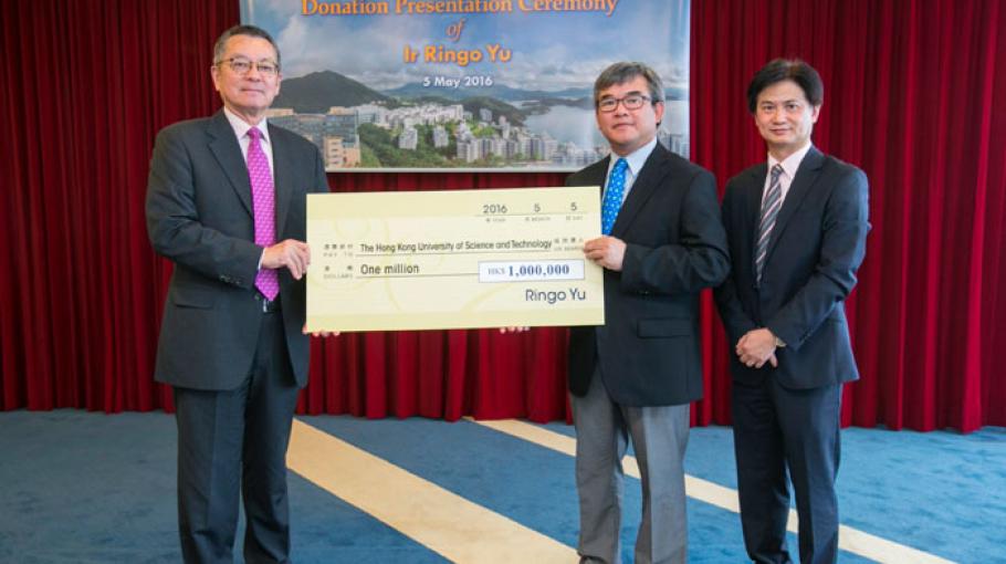 Mr Ringo Yu, Managing Director of Fraser Construction Company and former Geotechnical Division Chairman of the Hong Kong Institution of Engineers, recently donated HK$1 million for the project, with a matching fund from HKUST.