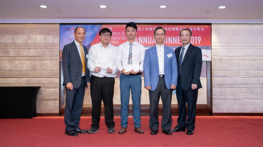 Mr. Dong(middle) at the HKIE LTD Annual Dinner 2019