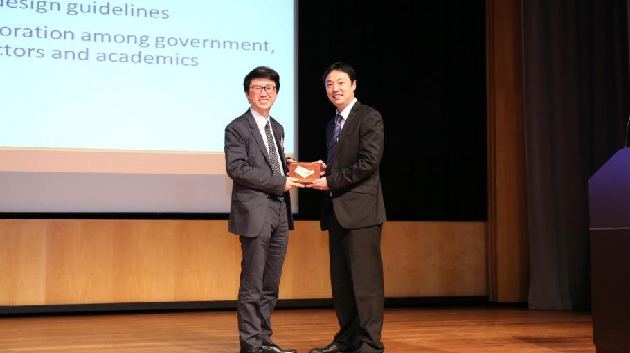 The presentation of the 2018 HKIE Geotechnical Paper Award from the Hong Kong Institution of Engineers (Geotechnical Division)