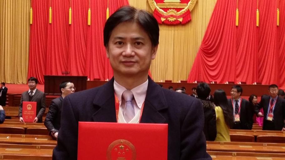 Professor Charles W.W. Ng