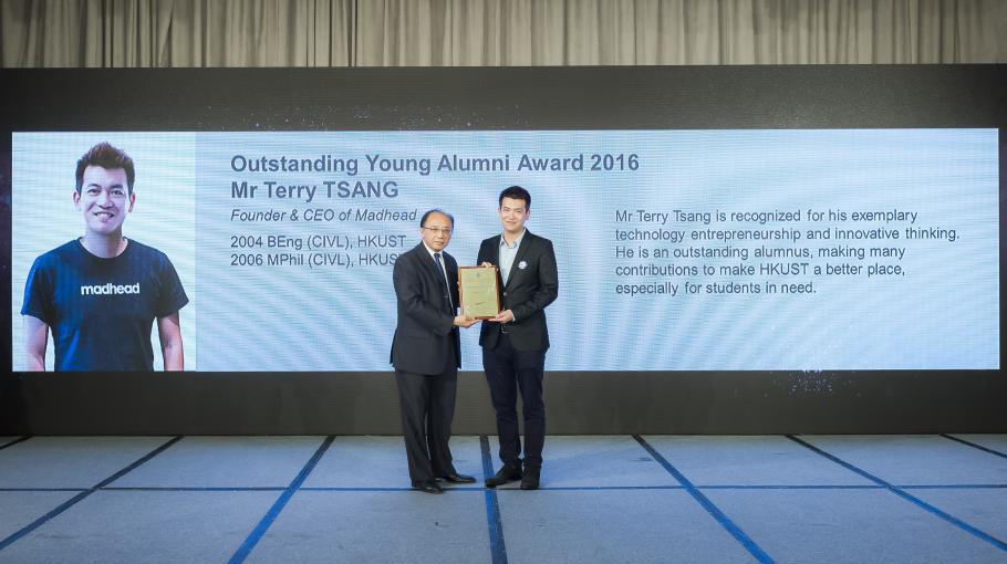 Outstanding Young Alumni Award: Mr Terry Kin-chung Tsang