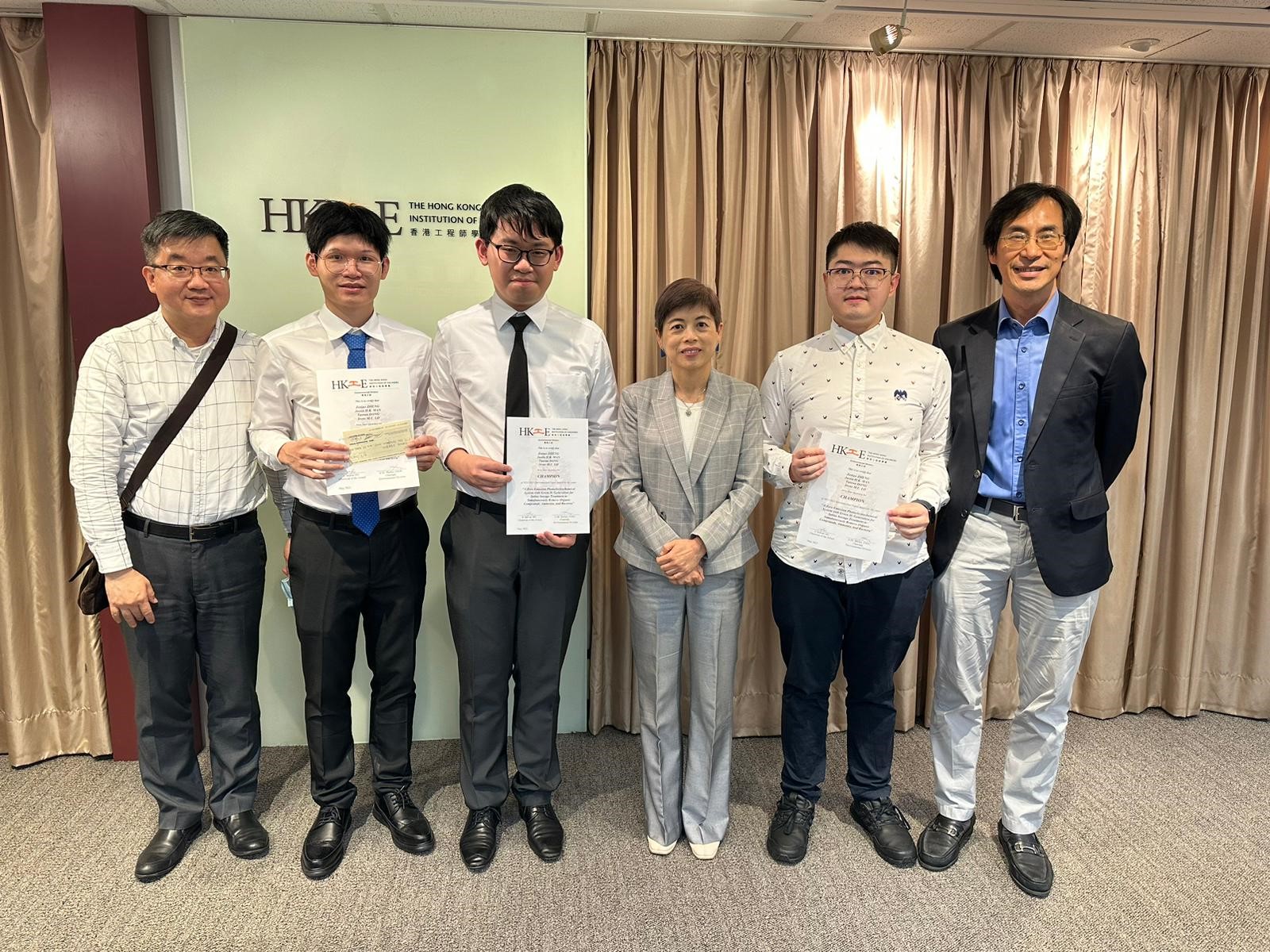 Prof Irene Lo Team