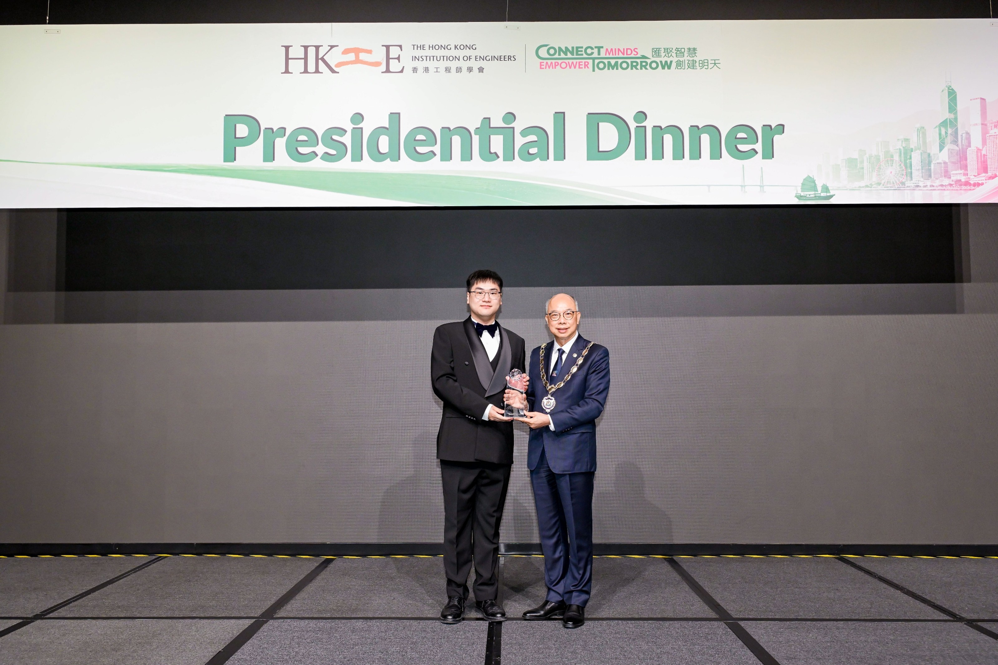 Dr. Cheuk Wai LUNG and Ir Prof. Frank CHAN, President of HKIE