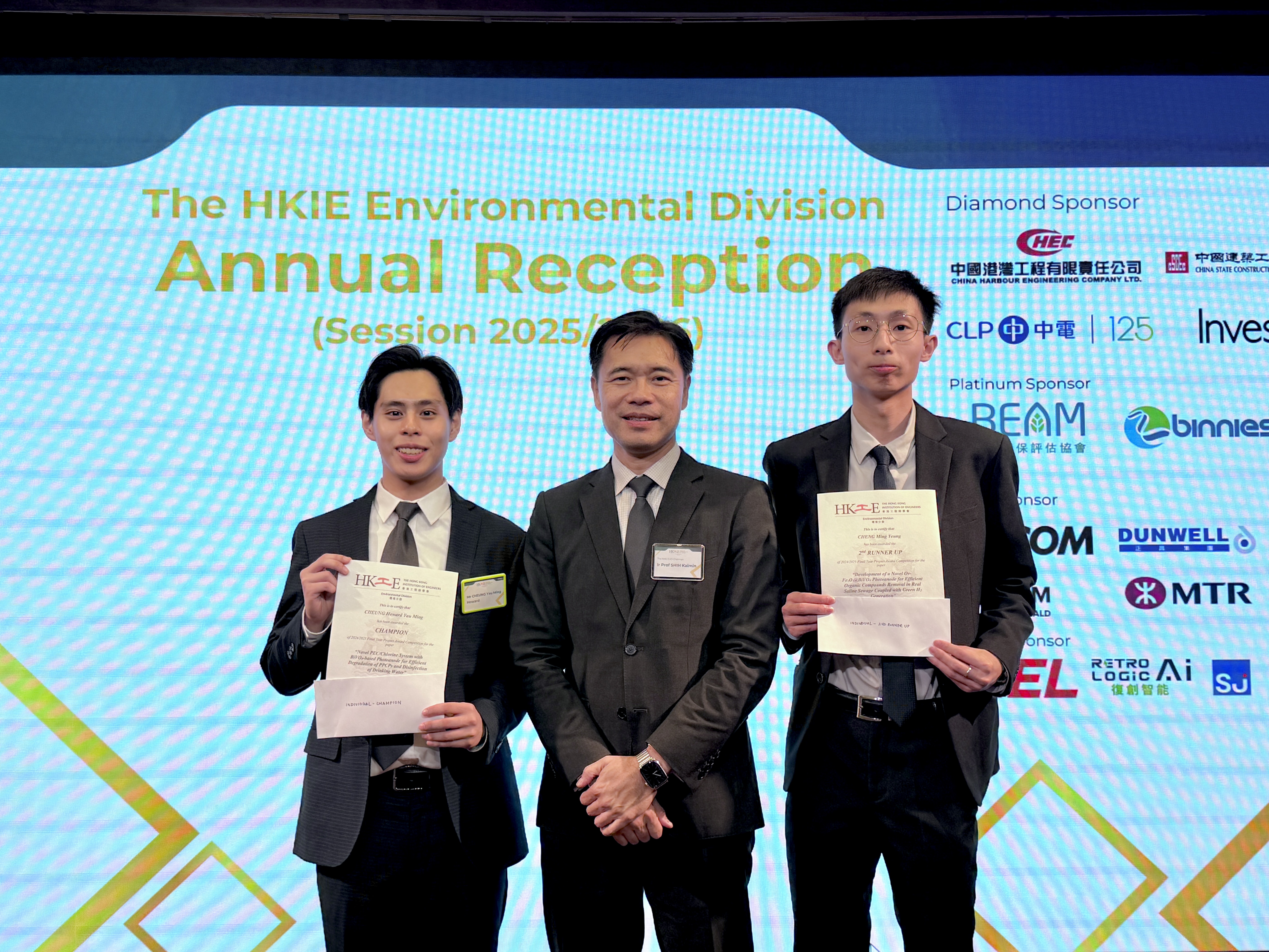 From left to right: Howard Cheung, Ir Prof. Kaimin Shih of HKIE Environmental Division, and Roland Cheng